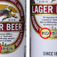 Illustration for article titled Chinese Counterfeiters Misspell Japanese Beer Brands